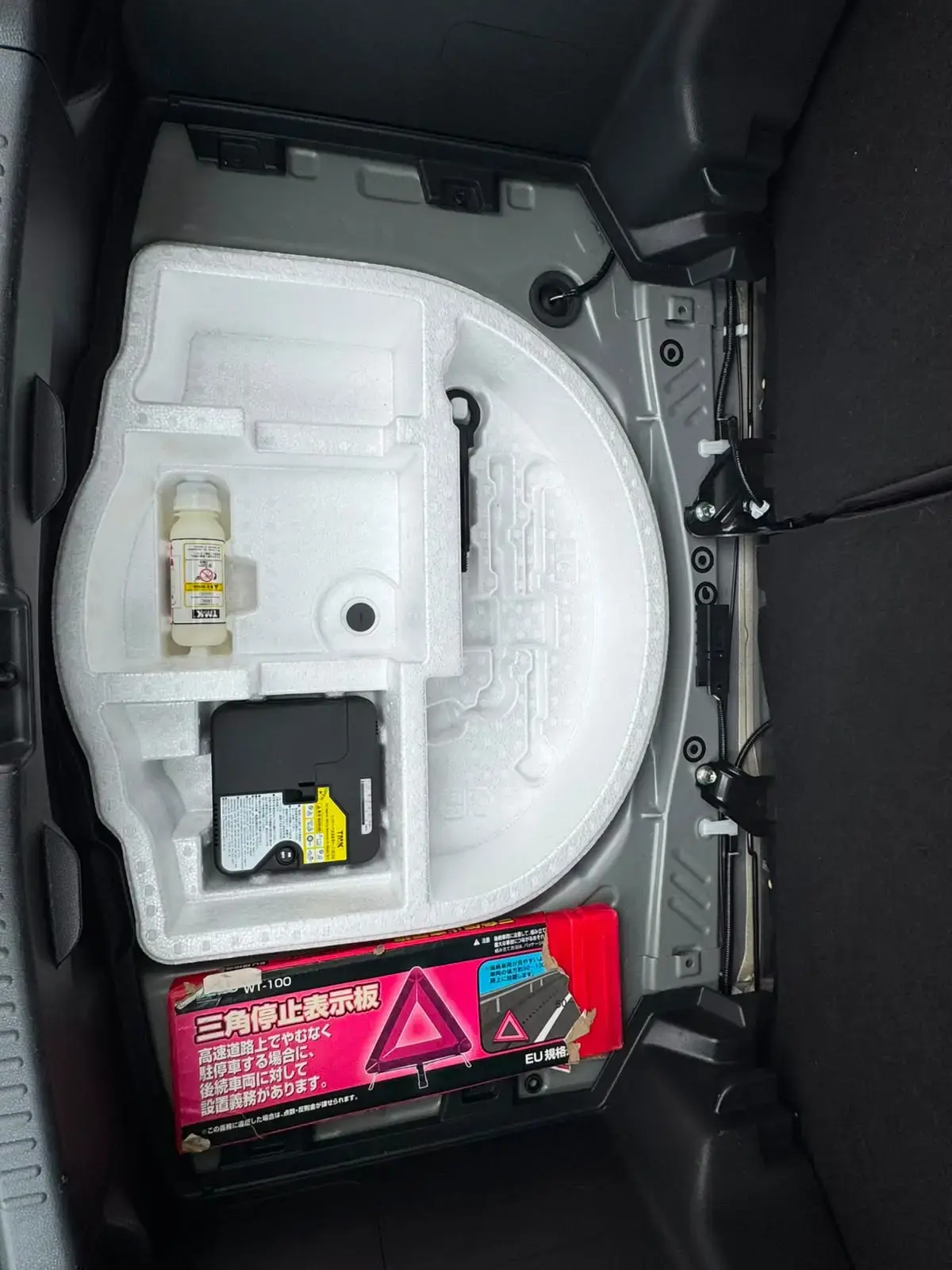 
								Best Toyota Yaris X Package 2023 for Sale in Lahore — MI Motors full									